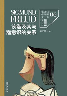 冷面将军来一碗