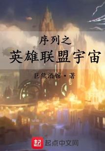 永结同心