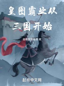人为天宇