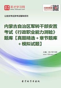 关在我魔法书里的女神大人