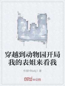 神级职业系统