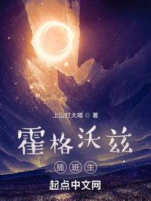 无量功德助我逍遥