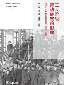 凤楠耳朵红了