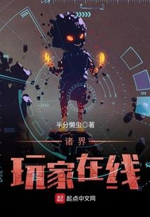 拥梦