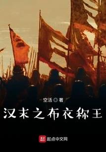 九十九神夜游症