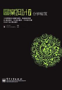 三国之召唤崛起