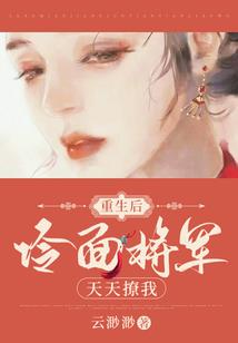 仙境世界，王者至尊