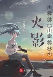 愿望贩售所