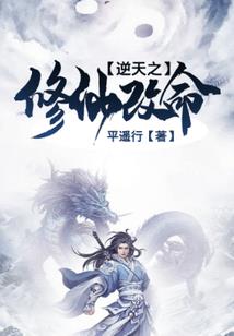 觉醒的光芒