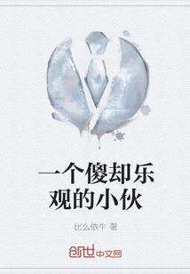 灵福空间：至尊田园妻