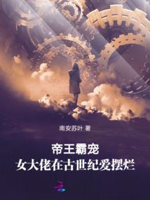 第几封邮件