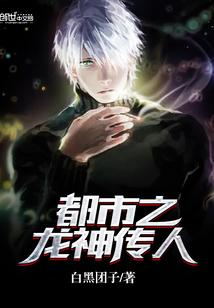 冷艳五王妃