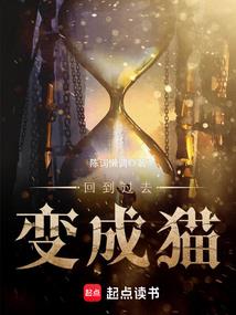 倾尽天下：我的师父是掌门