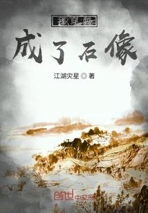 欲尘血
