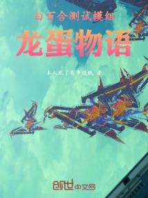 青春谁没狂过