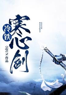 两界豪商