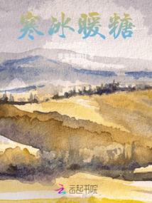 学霸今天吃药了吗