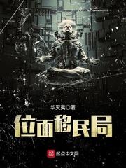 我的女儿是大明星