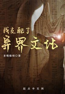 赎罪无门