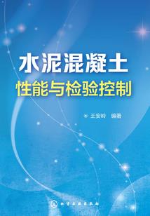 武殇苍穹