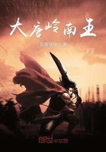 旧时代2018