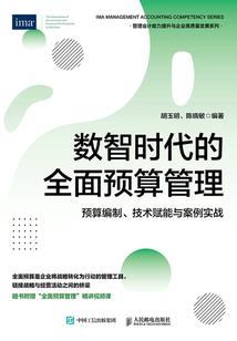 爱你不再沉默