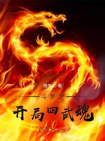 教父之王