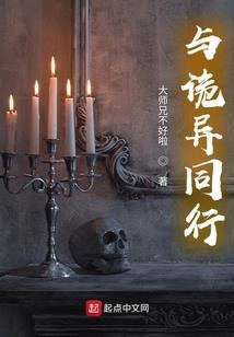 抱溪诗集