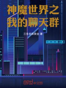 阳光洒在都市里