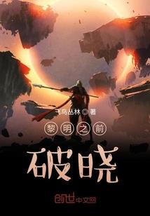 赏金人