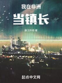 缘谁说