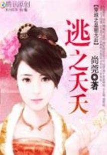 万源系统