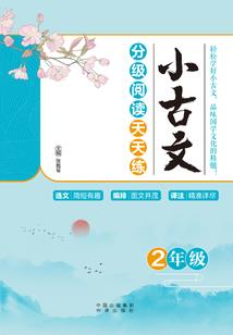回首我们那些年