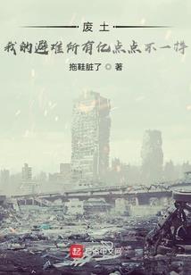 爱你，我不说