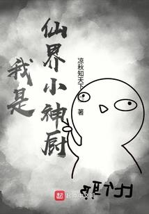 妖孽狂兵俏总裁