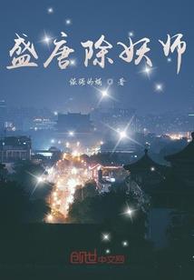 相遇未知结局的懵懂