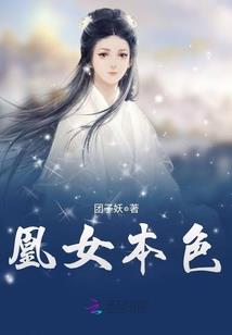 独狼1