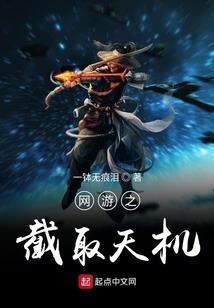 甜蜜来袭，今生不再爱你