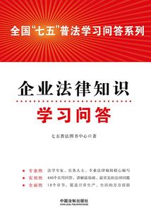 遮天：我从帝落时代而来