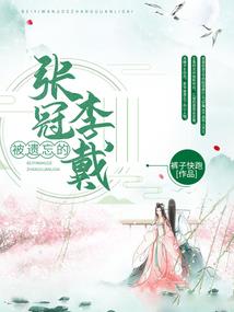 寒王爷的绝色狂妃