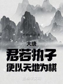 雪欲归途