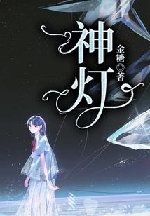 歌尽桃花，锦书难寄