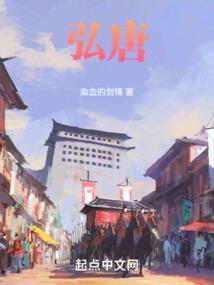 魔神魇生录