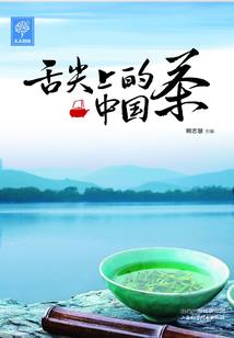 未来死法大全