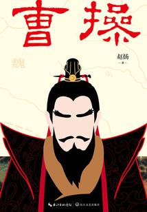 绿茵圣父(合作)