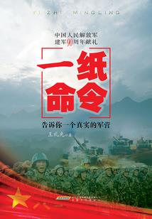 粤式情歌