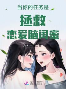 重生之辉煌人生