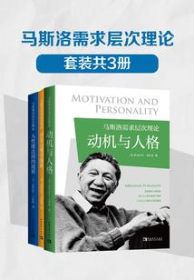 我的他们