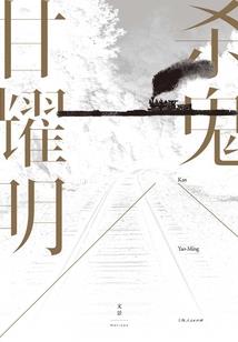 那天，我得到了一支钢笔