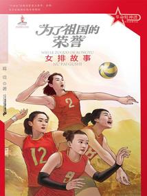 亲爱的，我爱你